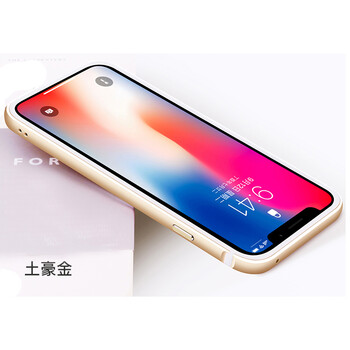 iphone4硅膠套潮