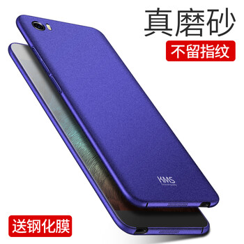 note2套超薄