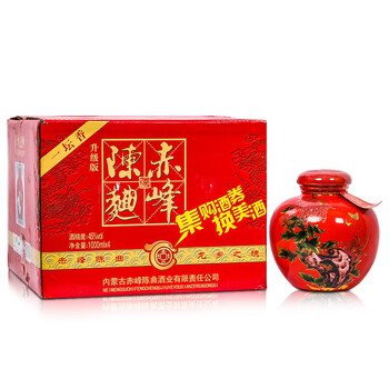 地方商城