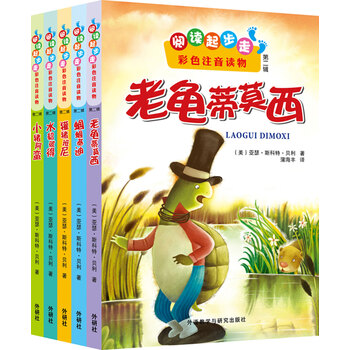 書摘