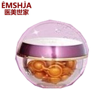 EMSHJA