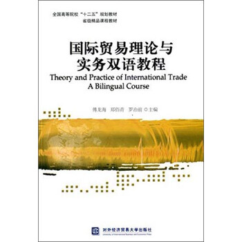 書摘