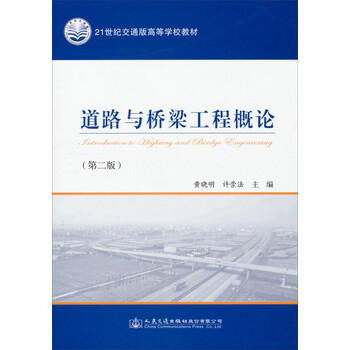 書摘
