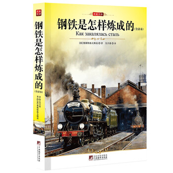 名家