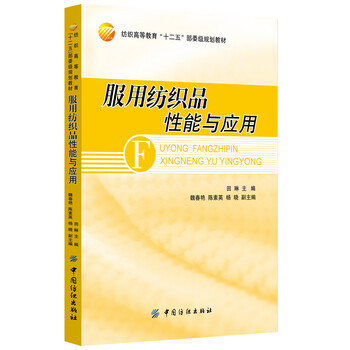 書(shū)摘