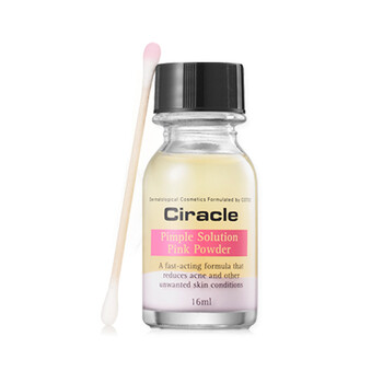 稀拉克兒（CIRACLE） 面部精華 