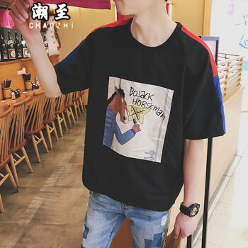 潮至（CHAOZHI） 短袖 男士T恤 黑色 XL，L，XXL，M