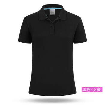 南極人（Nanjiren） 短袖 男士T恤 黑色女款 S，XL，L，XXXL，M，XXL