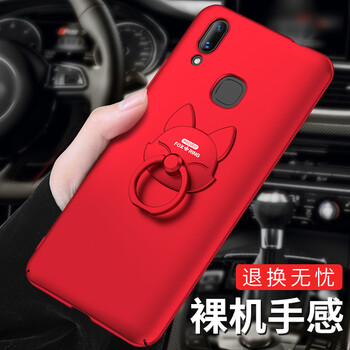 抗摔耐用的保護(hù)套，讓你遠(yuǎn)離裸奔