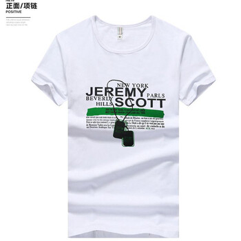 丹杰仕（DAN JIE SHI） 短袖 男士T恤 項鏈 XL，L，XXXL，XXL，M