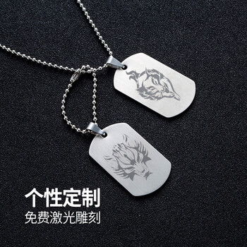 吊墜,吊墜,排名,曼蒂婭,曼蒂婭,排行榜,推薦