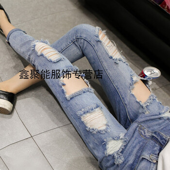 歐麥圖（OVMATTU） 高腰 哈倫褲 女 九分褲 牛仔褲