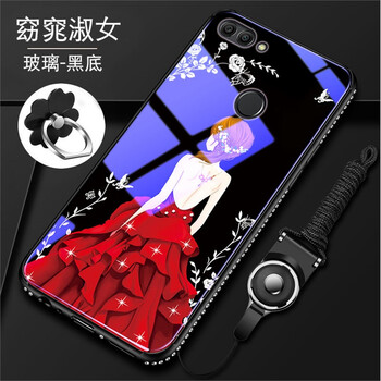 博迪勝（BODISEINT） 暢享8plus玻璃女神 手機殼/保護套