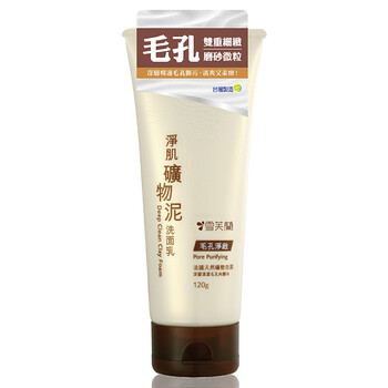 凈肌,凈肌,毛孔,排名,排行榜,清潔,毛孔,清潔,推薦