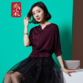 亦朵 拼接，褶皺 短袖 T恤 女 V領(lǐng)