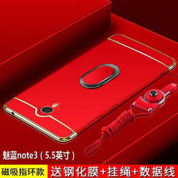 meizunote2鋼化膜