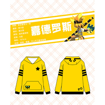莫戈里（MOGORI） 長(zhǎng)袖 男士T恤 嘉德羅斯 