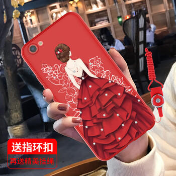 斧牌（FUPAI） VIVO X9/X9S/X9S plus 手機殼/保護套