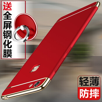 x6plus手機(jī)套男