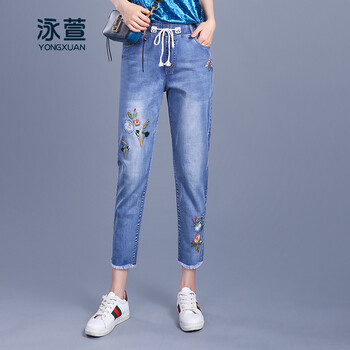 泳萱（YONGXUAN） 高腰 哈倫褲 女 九分褲 牛仔褲