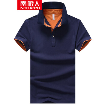 南極人（Nanjiren） 短袖 男士T恤 藍(lán)橙 XL，L，XXL，M，XXXL