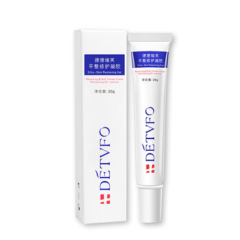 德德維芙（DETVFO）乳液/面霜控油平衡，細致毛孔，滋潤，保濕，修護，補水