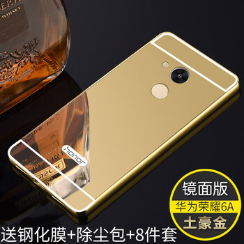 華為a6手機(jī)