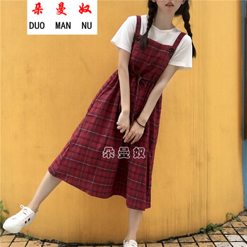 朵曼奴（DORMONRU） 純色 背帶 連衣裙
