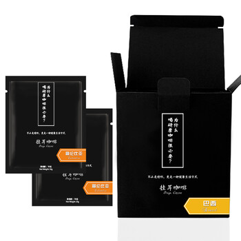 進(jìn)口咖啡機(jī)，讓你的味蕾更愜意