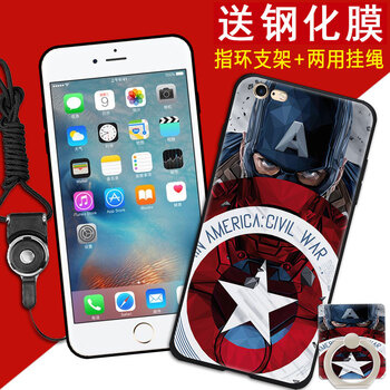 佐奧（ZOER） 蘋果6 蘋果5 蘋果6plus plus 手機(jī)殼/保護(hù)套