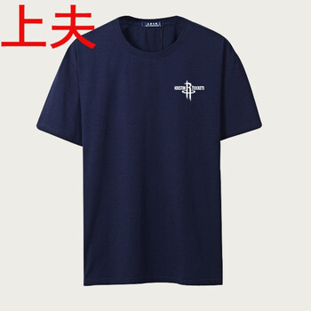 上夫 短袖 男士T恤 藏青色 小火箭 M