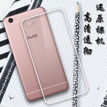小寸心 vivoY55 手機殼/保護套