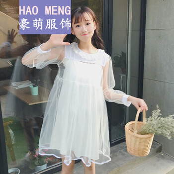 豪萌 純色 紗網(wǎng) 連衣裙