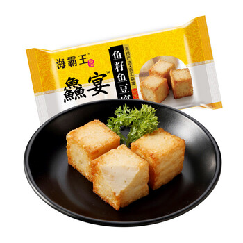 魚籽魚豆腐