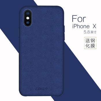 collen蘋果X