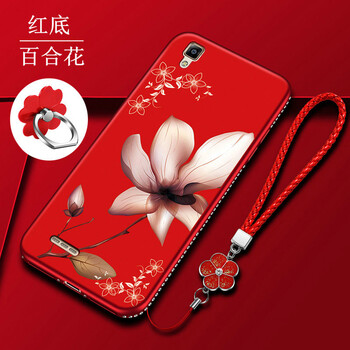 opa53手機(jī)套