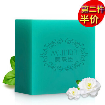 排名,排行榜,毛孔,推薦,美聯(lián)臣,清潔,清潔,美聯(lián)臣,毛孔