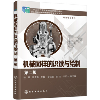 書(shū)摘