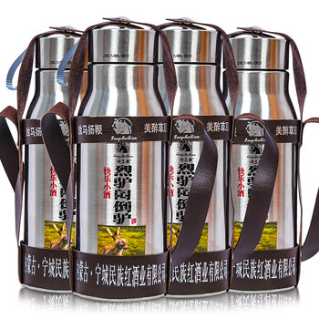 放馬鞭酒68度