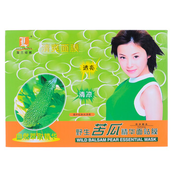 苦瓜精華面膜