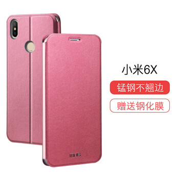 翻蓋手機(jī)女款正品