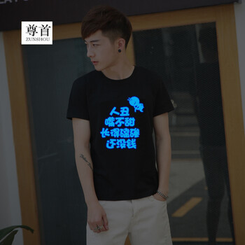尊首（ZUNSHOU） 短袖 男士T恤 夜光10款 S，XL，L，XXL，XXXL，M