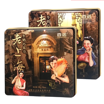 上海牛奶巧克力,上海牛奶巧克力,怎么樣