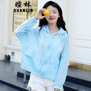 暄林（XUANLIN） 連帽 長袖 女 短外套 