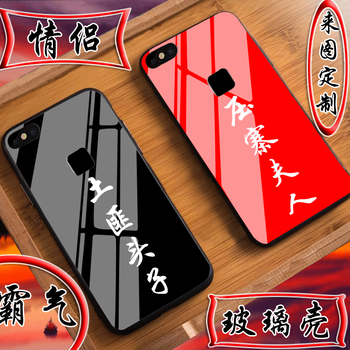 膜仙  手機(jī)殼/保護(hù)套