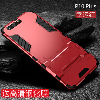 保護愛機，這些蘋果裝備值得入手