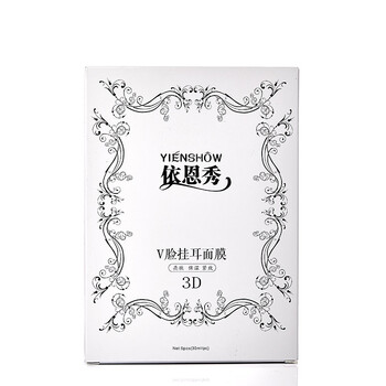 怎么樣,耳面,耳面
