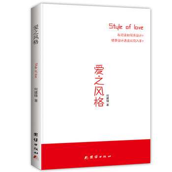 書評(píng)