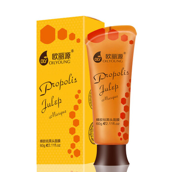 歐麗源（OILYOUNG）面膜清潔，細致毛孔，補水保濕，去黑頭，提亮膚色