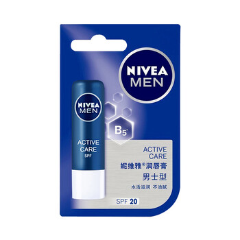 NIVEA女士